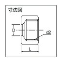 アソー リングナットΦ4 12 x 12 x 8 mm RN-1004 1個
