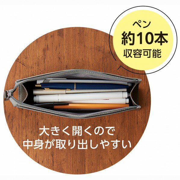 ベルポスト ベルポスト ペンケースM キャメル キャメル BP-5710-44 1冊