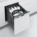 タカラスタンダード 食器洗い乾燥機TKWシリーズ 浅型/幅45cm TKW-405A 1点