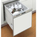 タカラスタンダード 食器洗い乾燥機TKWシリーズ 浅型/幅45cm TKW-C402C-SV 1点