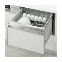 タカラスタンダード 食器洗い乾燥機TKWシリーズ 浅型/幅60cm TKW-601C-SV 1点