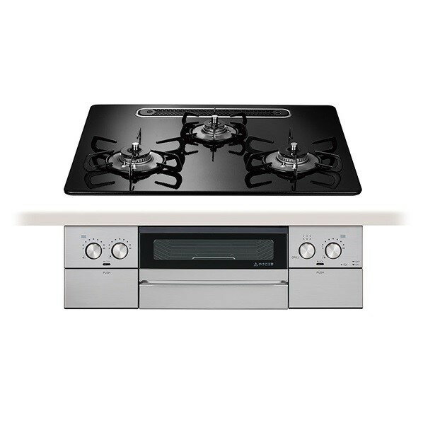 タカラスタンダード ■都市ガス ハイパーガラスコートトッププレート(3口コンロ・両面焼きグリル) 幅75cm TAF860WV75C(V) 1点