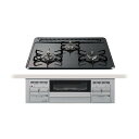 タカラスタンダード ■プロパンガス ホーロートッププレート(3口コンロ・両面焼きグリル) 幅60cm シルバー TN36WV60 1点