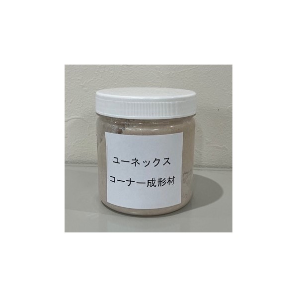 山本窯業化工 ユーネックスコーナー成形材 100x100x100mm UW-574G 1缶