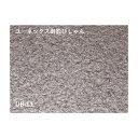 山本窯業化工 ユーネックス御影びしゃん 300x600x5mm UB-11_300x600x10 10枚