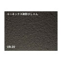 山本窯業化工 ユーネックス御影びしゃん 300x450x5mm UB-20_300x450x10 15枚