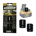 StealthMounts(ステルスマウント) Stubbyビットホルダーデウォルト用 BH-DW-S-BLK-2 2個