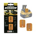 StealthMounts(ステルスマウント) Stubbyビットホルダーデウォルト用 BH-DW-S-YLW-2 2個