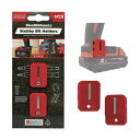 StealthMounts(ステルスマウント) StubbyビットホルダーミルウォーキーM18用 BH-M18-S-RED-2 2個