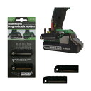 StealthMounts(ステルスマウント) Stubbyビットホルダーハイコーキ用 BH-MHH-S-BLK-2 2個