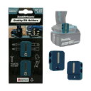 StealthMounts(ステルスマウント) Stubbyビットホルダーマキタ用 BH-MK-S-BLU-2 2個
