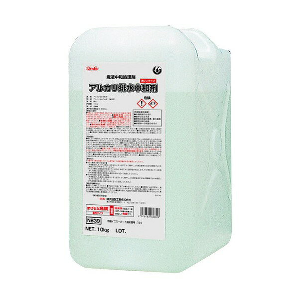 アサダ アルカリ排水中和剤 10kg EP378 1