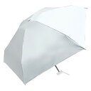 UVコンパクト折 晴雨兼用折りたたみ傘 アイスブルー 6300069292 1本