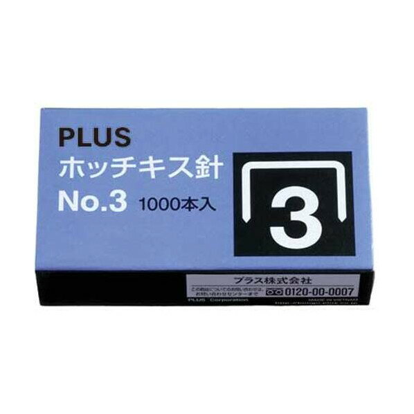 �ץ饹 30155)�ۥå������� NO.3 SS-003 1��