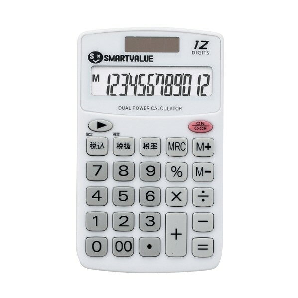 プラス 830029)ハンディ電卓 ホワイト K073J 1点