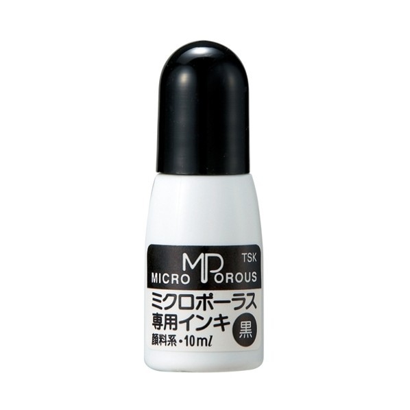 プラス 37890)シャイニー浸透専用補充 10ml 黒 751-204 1点