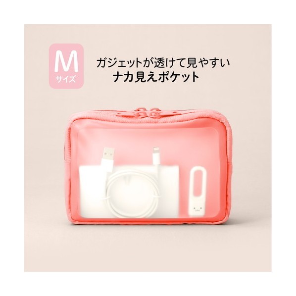 プラス 428755)ナカ見えガジェットポーチM PK TW-BG002M PK 1個 tuzukiya-20466539 DIY FACTORY ONLINE SHOP サンプル画像2