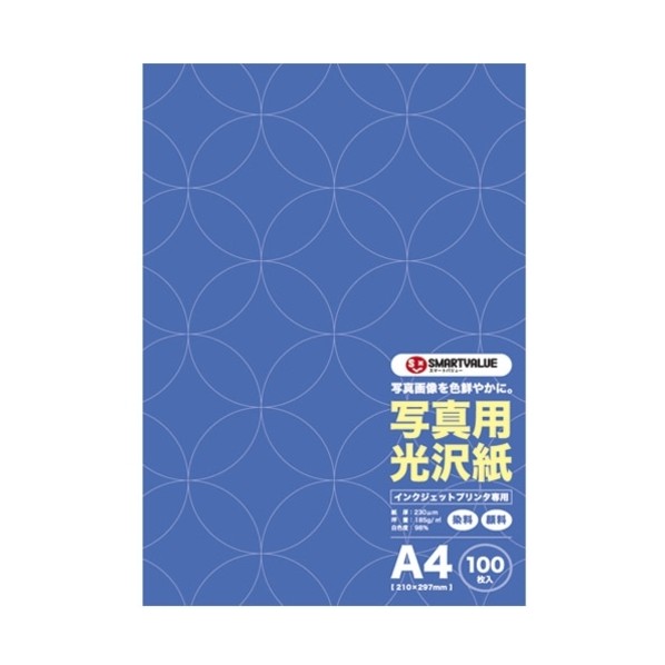 特徴 ■特徴 印画紙タイプに比べ、リーズナブルな写真用光沢紙です。 仕様 入数 300枚 A029J3
