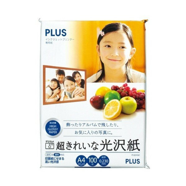 A4 Size Paper - プラス 超きれいな光沢紙 IT221GC A4 (46064) IT-221GC 100枚
