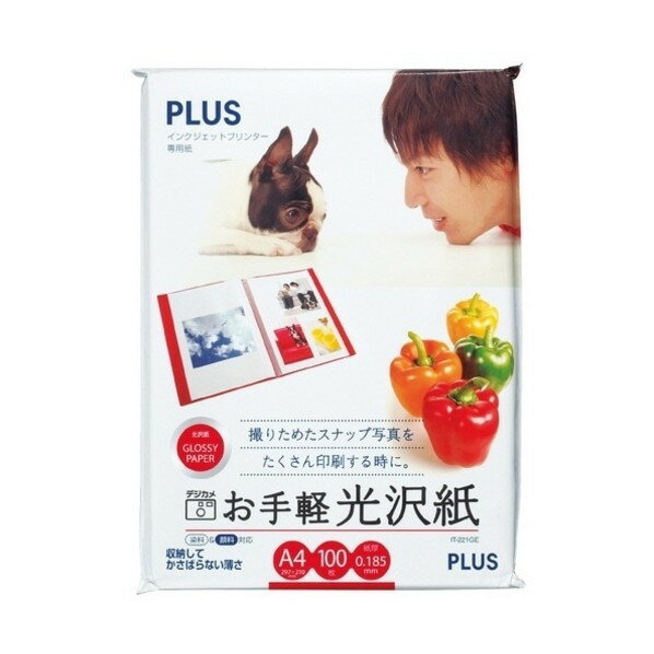 A4 Size Paper - プラス お手軽光沢紙 IT-221GE A4 (46053) IT-221GE 100枚