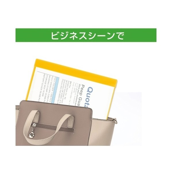 プラス クリアファイルスリム FL-190CF ピンク 78963 FL-190CF PK 1点