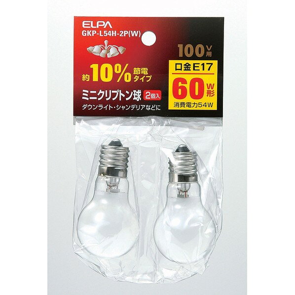 特徴 ■特徴 ●60W形約10%節電タイプ ●アルゴンガスよりも熱伝導率の低いクリプトンガスの封入で長寿命を実現した電球です。外径のコンパクト化によってスポットライト、ダウンライトなど幅広く使用できます。 ■仕様 ●定格電圧：100V ●定格消費電力：54W ●定格寿命：約2,000時間 ●本体サイズ：全長67×バルブ径35(mm) ●口金：E17 ●入数：2個 ●カラー：ホワイト 仕様 カラー ホワイト 入数 1個 GKPL54H2P(W)