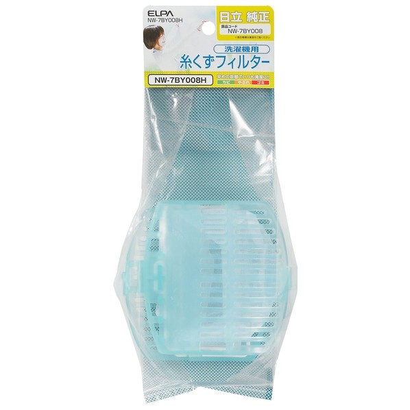 特徴 ■仕様 ●日立洗濯機用 ●純正部品番号：NW-7BY008 仕様 入数 1個 NW7BY008H