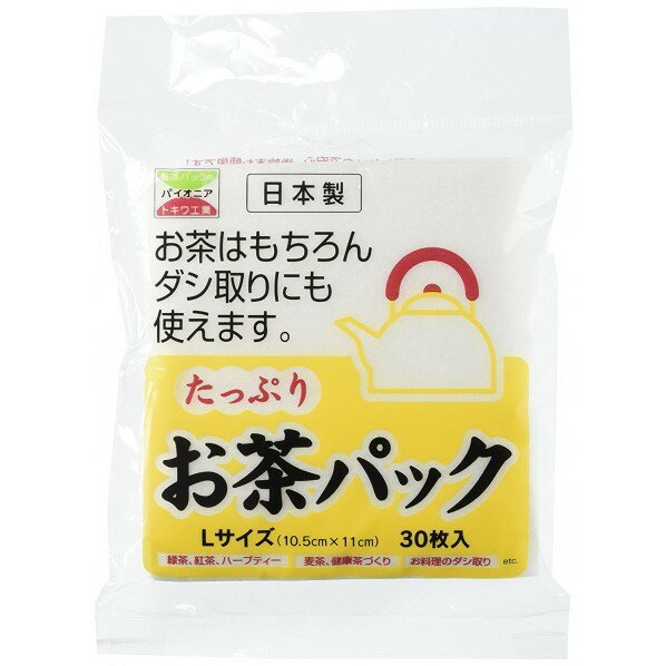 トキワ工業 たっぷり �