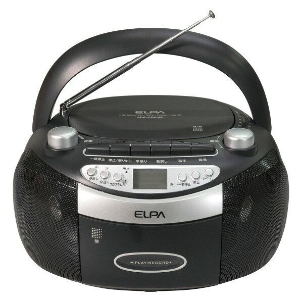 特徴 ●持ち運んでも使える2WAY電源ポータブルモデル ●1台でラジオ(AM/FM)、CD、カセットテープを楽しめる ●大音量75mmスピーカー搭載 ●離れた所からCDを操作できるリモコン付 ●操作しやすい大きなツマミ ●見やすいバックライト付液晶ディスプレイ 仕様 サイズ 【本体】 (共通) ■電源:DC9V単一形アルカリ乾電池X6本(別売) AC100V 50/60Hz ■スピーカー:直径75mm 丸型6Ω 3WX2 ■消費電力:14W ■出力端子:φ3.5mmミニジャック ■外形寸法(約):幅253X高さ144X奥行236(mm) ■質量(約):1800g(電池除く) ■付属品:AC電源コード(約1.5m) (カセットテープ) ■トラック方式:モノラル ■録音方式:DCバイアス ■消去方式:マグネット消去 ■マイク:内蔵マイク ■電池持続時間(約):スピーカ 重量 2250g 入数 1個 ADKCDP320