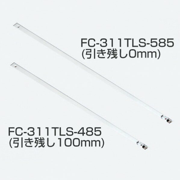 特徴 戸尻側のソフトクローズを作動させます。 ロングトリガーとスペーサー、トリガーがセットになっています。 FC-352 2ヶ FC-311TS 1ヶが添付されています。 ◇材質-ステンレス鋼 ◇添付品-+皿小頭ハイロ—ねじ 4×25 1本 ◇付属品- ●FC-352 スペーサー [材質]エラストマー × 2個、 ●FC-311TS トリガー [材質]ステンレス鋼 × 1個 [添付品]+皿小頭ハイロ—ねじ 4×25 1本（ソフトクローズ本体に同梱されているトリガーは、使用できません。 ） トリガーセット 折戸金具 DIY 仕様 入数 1本 TB390100304080