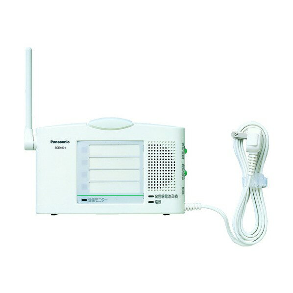 パナソニック 卓上受信器(AC100V電源コード1.8m) ECE1601P