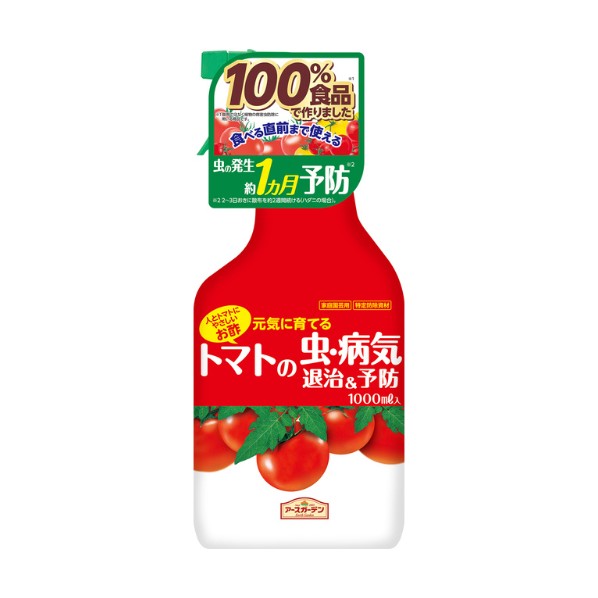 特徴 [特徴]:■トマト・ミニトマトに発生する虫や病気の退治と予防ができる殺虫殺菌剤。 100%食品成分で食べる直前まで使えます。 100％食品でできたトマトの虫と病気対策スプレー。 退治の効果にプラスして、発生前に使用すると約1ヵ月虫を予防することができます。 [原産国]:■日本[注意事項]:■はじめての植物に使用する場合は使用者の責任において事前に薬害の有無を確認してから使用してください。 飲み物ではありません。 目や口に入ったときは、水でよく洗い流してください。 万一身体に異常が起きた場合は、医師に相談してください。 開花時には花弁にかからないようにしてください。 弱った植物や病害虫が多発生した植物・傷ついた植物には、効果が劣る場合や薬害が生じる場合があります。 火気や直射日光を避け、食品と区別して、子供の手の届かないなるべく低温な場所に立てて保管してください。 本剤の容器に他の液を入れて使用しないでください。 捨てるときは、プラスチックごみとして各自治体の定める方法に従って廃棄してください。 [容量]:■1000ml[有効成分]:■酢酸 仕様 入数 1個 1000ml