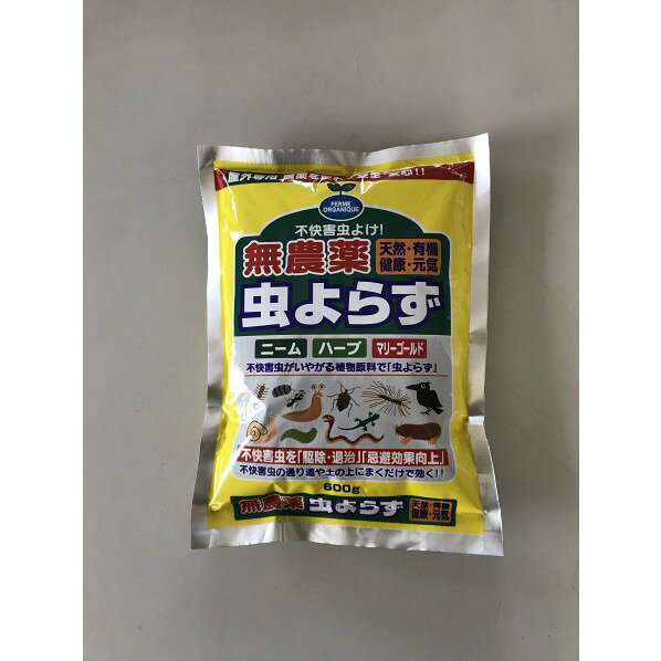 楽天市場】虫よらず 無農薬の通販