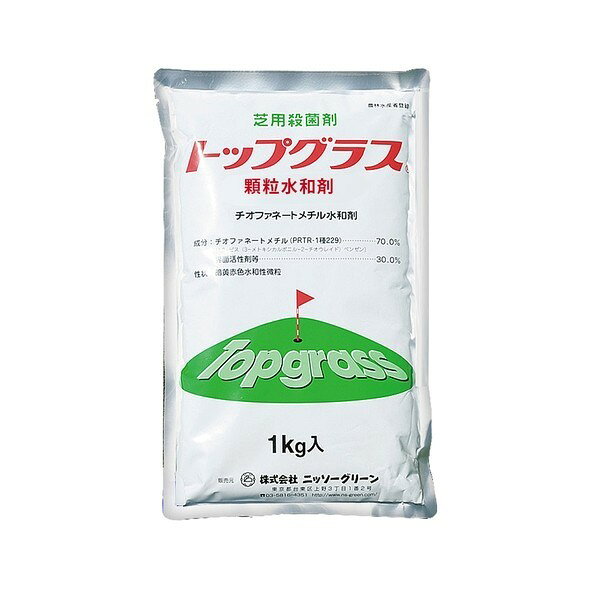 ニッソーグリーン 農薬 ニッソグリーン トップグラス顆粒水和剤 1kg 1個