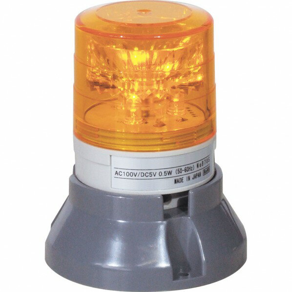 日動工業 FAXセンサー VL04S-100FAB 1P