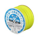 三洋化成 スパイダーホース 内径15mm×外径20mm×50m イエロー SD-1520D 50Y 1点
