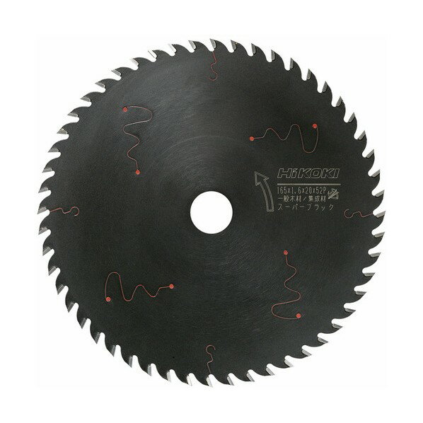 HiKOKI(ハイコーキ) 0032-2668 丸のこ用スーパーチップソー ブラック 165mm ブラック
