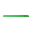 HiKOKI(ハイコーキ) 0033-0136 日立CR17Y用セーバソーブレードNO.173300L8山5枚入り 230 x 40 x 20 mm 5本
