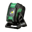 HiKOKI(ハイコーキ) UB18DB(NN) 18V コードレス LEDワークライト ダイヤル式調光機能付き 蓄電池・充電器別売り 1台
