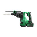 HiKOKI(ハイコーキ) DH3628DA (2XPZ) 36V コードレスロータリハンマドリル 軽ハツリ可能 蓄電池2個・充電器・システムケース3付き 1台