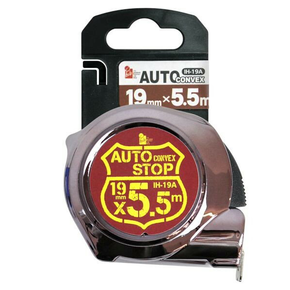 イトー オートストップコンベ 19×5.5m IH19A 1個