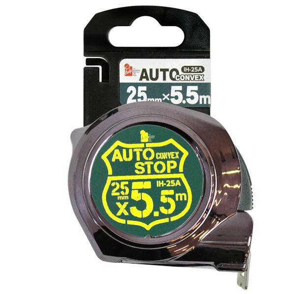 イトー オートストップコンベ 25×5.5m IH25A 1個