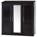 フジボウエキ ルーバー&ミラー付きシューズボックス90幅 BR 約幅900×奥行345×高さ930mm ブラウン 86192 1台