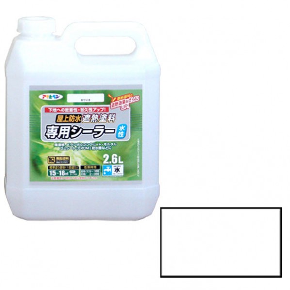 楽天市場】アサヒペン 水性屋上防水遮熱塗料の通販 楽天市場】アサヒペン 水性屋上防水遮熱塗料の通販