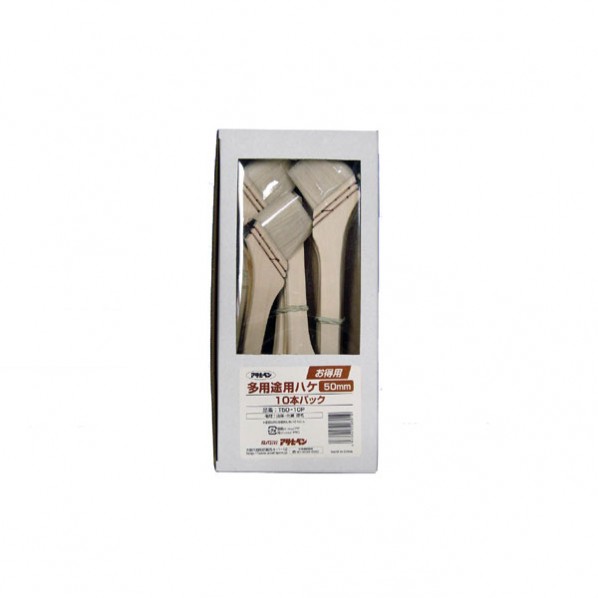 アサヒペン お得用多用途用刷毛 10本パック 50mm T50-10P 10本パック