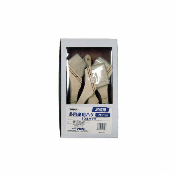 アサヒペン お得用多用途用刷毛 10本パック 70mm T70-10P 10本パック