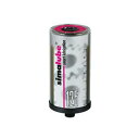 エスティジェイ シマルーベ グリス給油器 125ML SL06-125 エキタイク゛リス 1個(4)