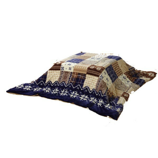 アズワン こたつ布団 上掛け カバー正方形 撥水 ノルディック柄 ネイビー 約195×195cm 1171400198050 195×195cm ネイビー 64...