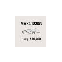 エレクター メトロマックス4用棚板 W756×D465mm MAX4-1830G 1P(4)