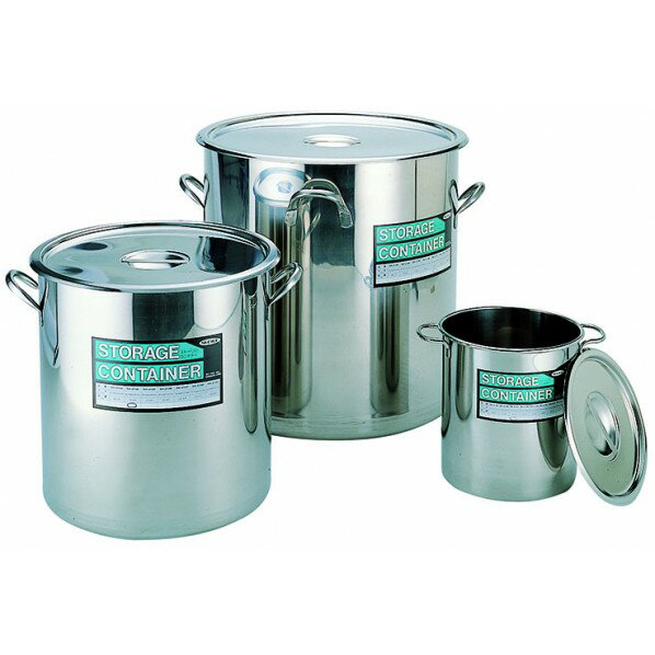 スギコ産業 18-8深型ストレッジコンテナー(蓋付) SH-2187 1点